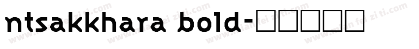 ntsakkhara bold字体转换
